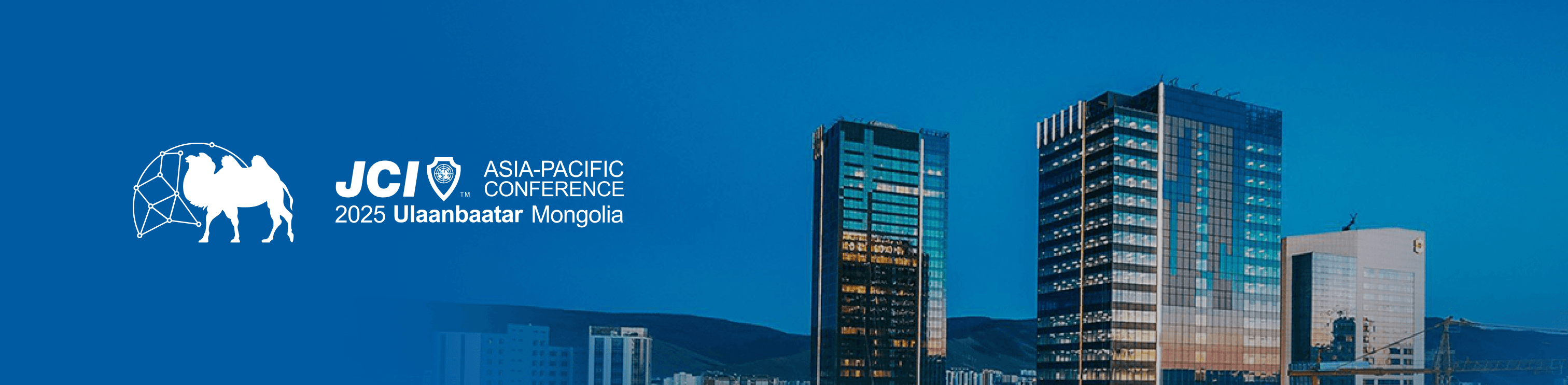 FAQ Header Image